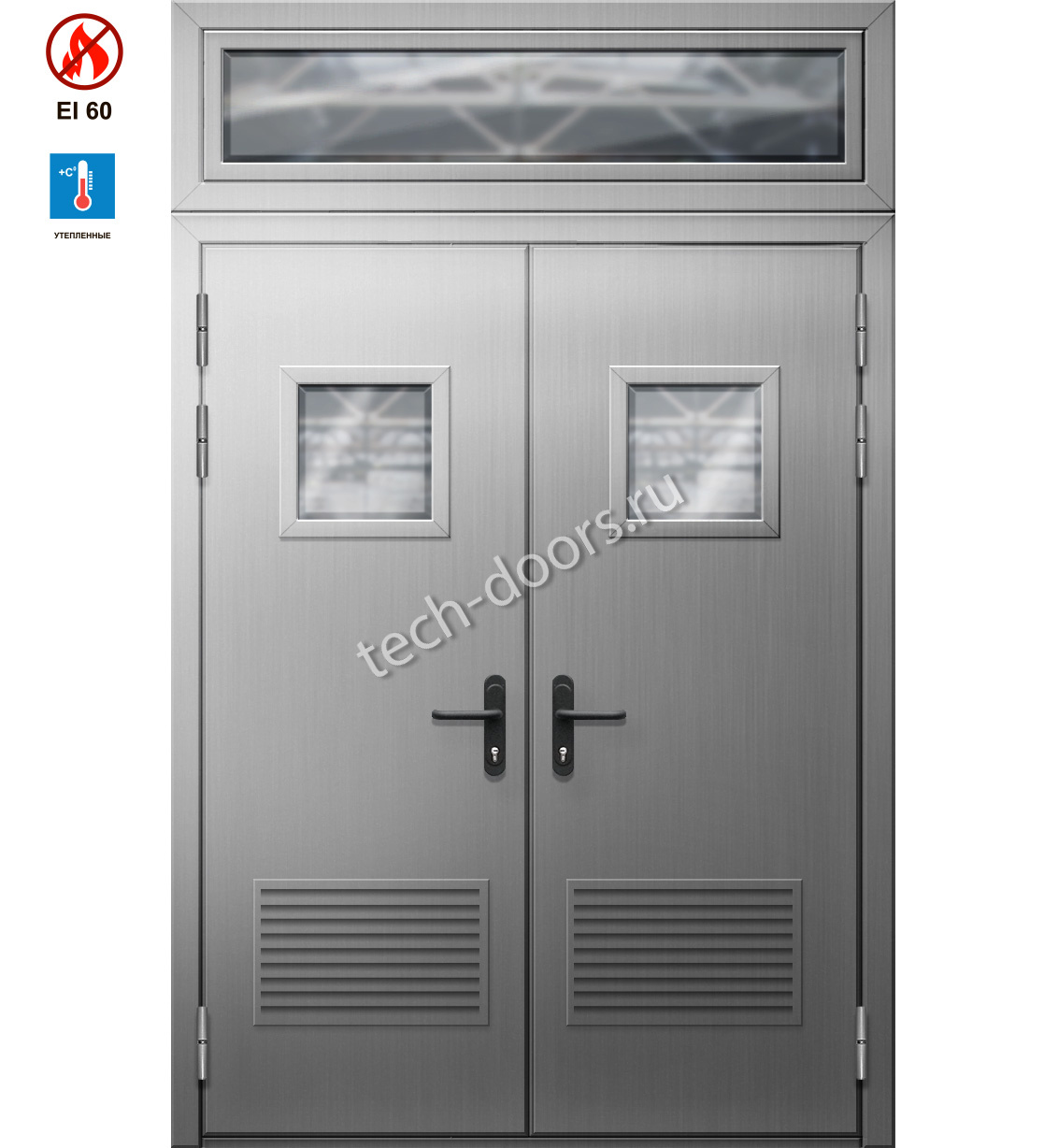 Дверь двупольная противопожарная с окном и решеткой 1150х2050 eiw-60
